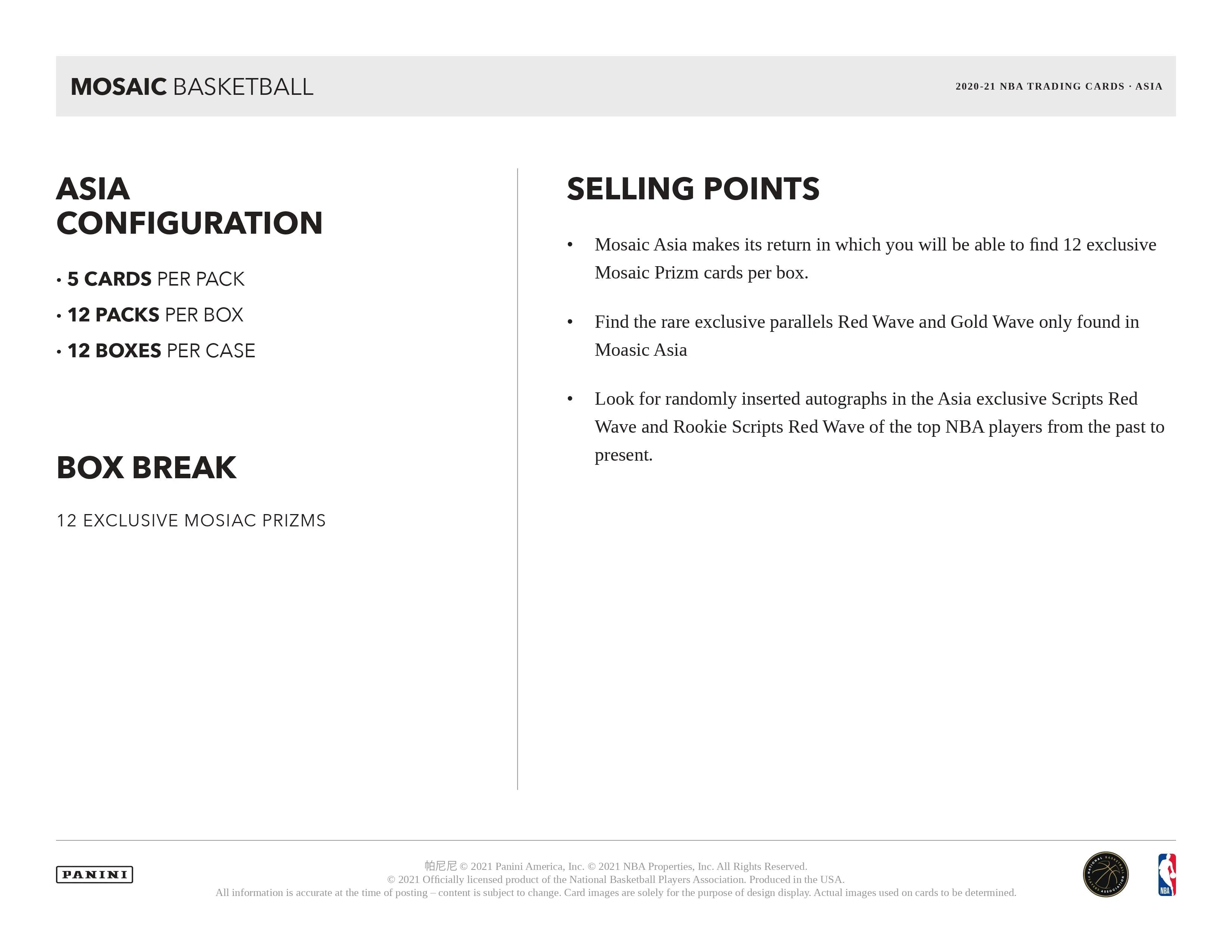 20-21 Mosaic Basketball Tmall (Asia exclusive)