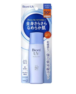 Biore UV Smooth Perfect Milk SPF 50  (40ml)