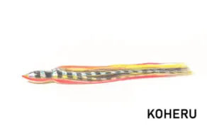 Bonze "Viper" Lures