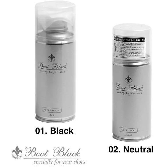 Boot Black Suede Spray (180ml)