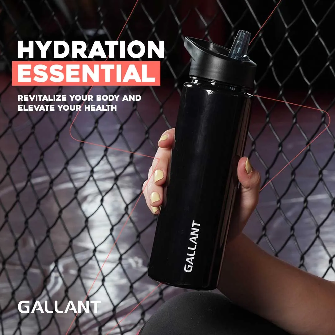 Gallant Sports Water Bottle