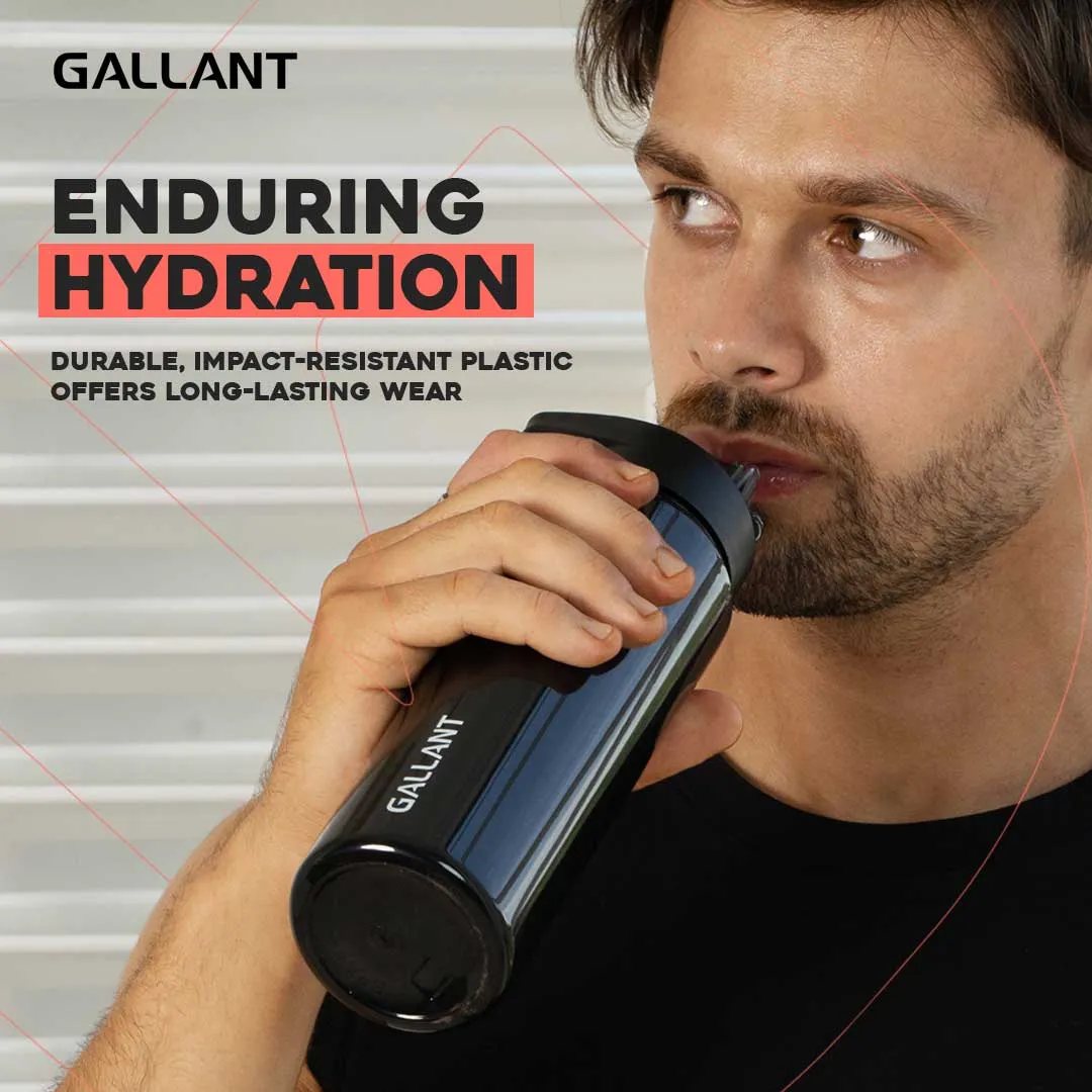 Gallant Sports Water Bottle