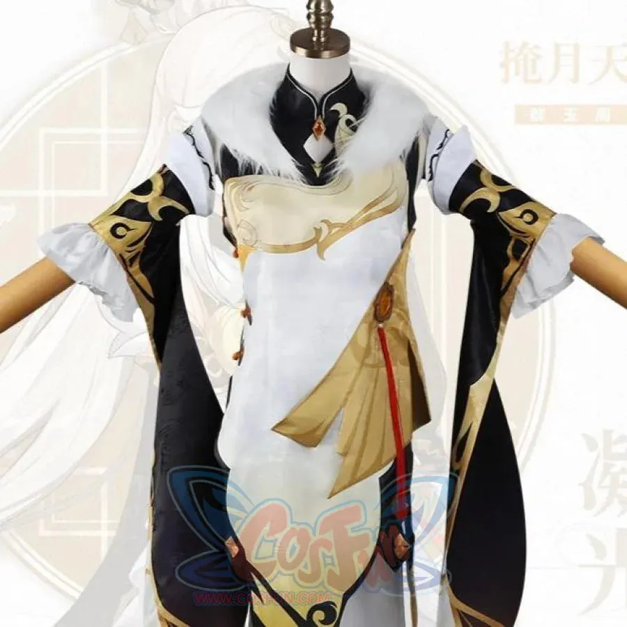Genshin Impact Ningguang Cosplay Costumes J40608
