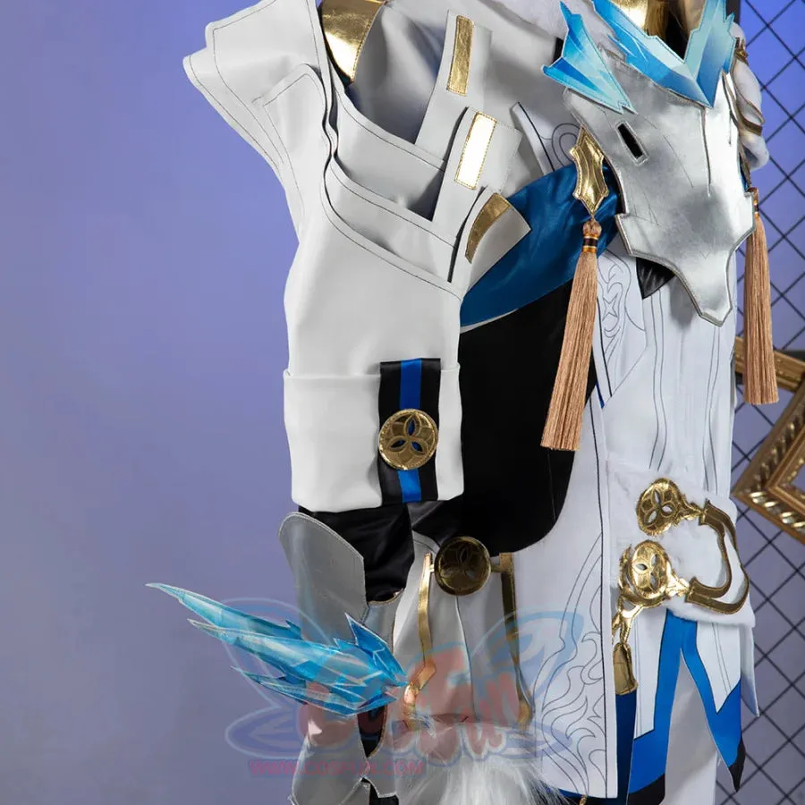 Honkai: Star Rail Gepard Landau Cosplay Costume C08314  A