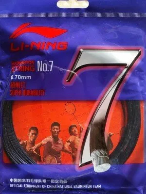 Li-Ning No 7 Badminton Gut (Black)