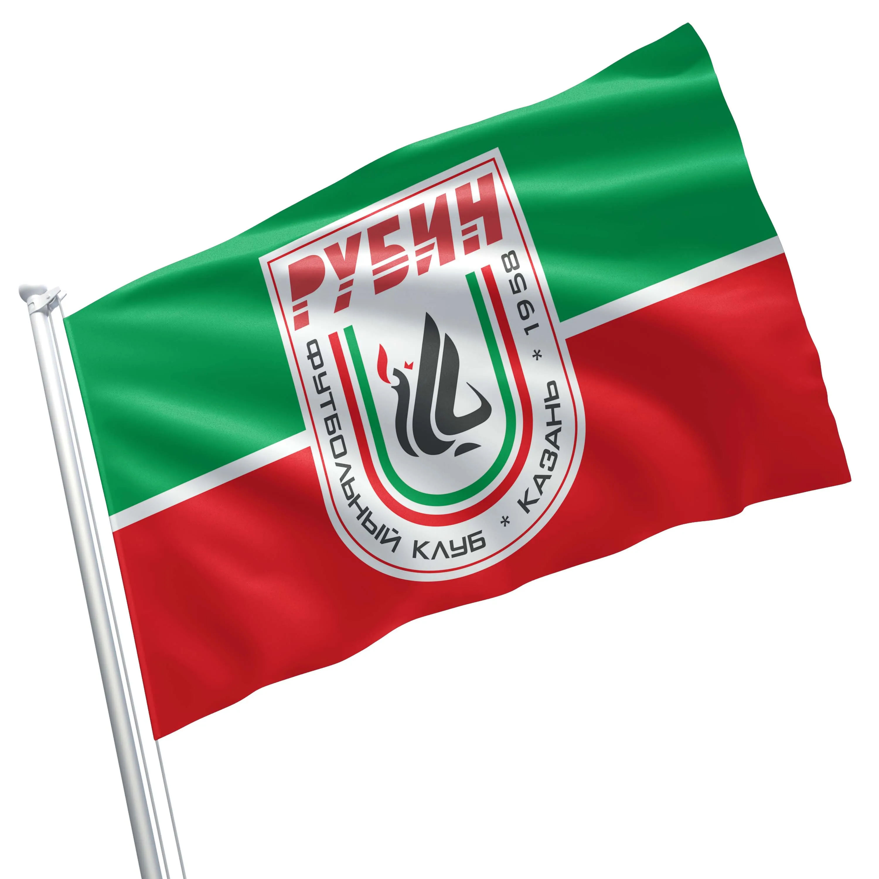 Rubin Kazan Football Soccer Club FC Flag Banner