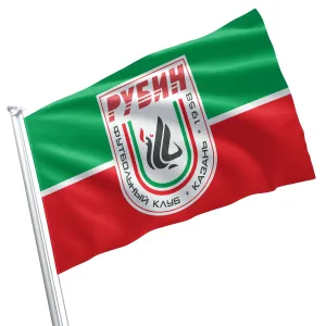 Rubin Kazan Football Soccer Club FC Flag Banner