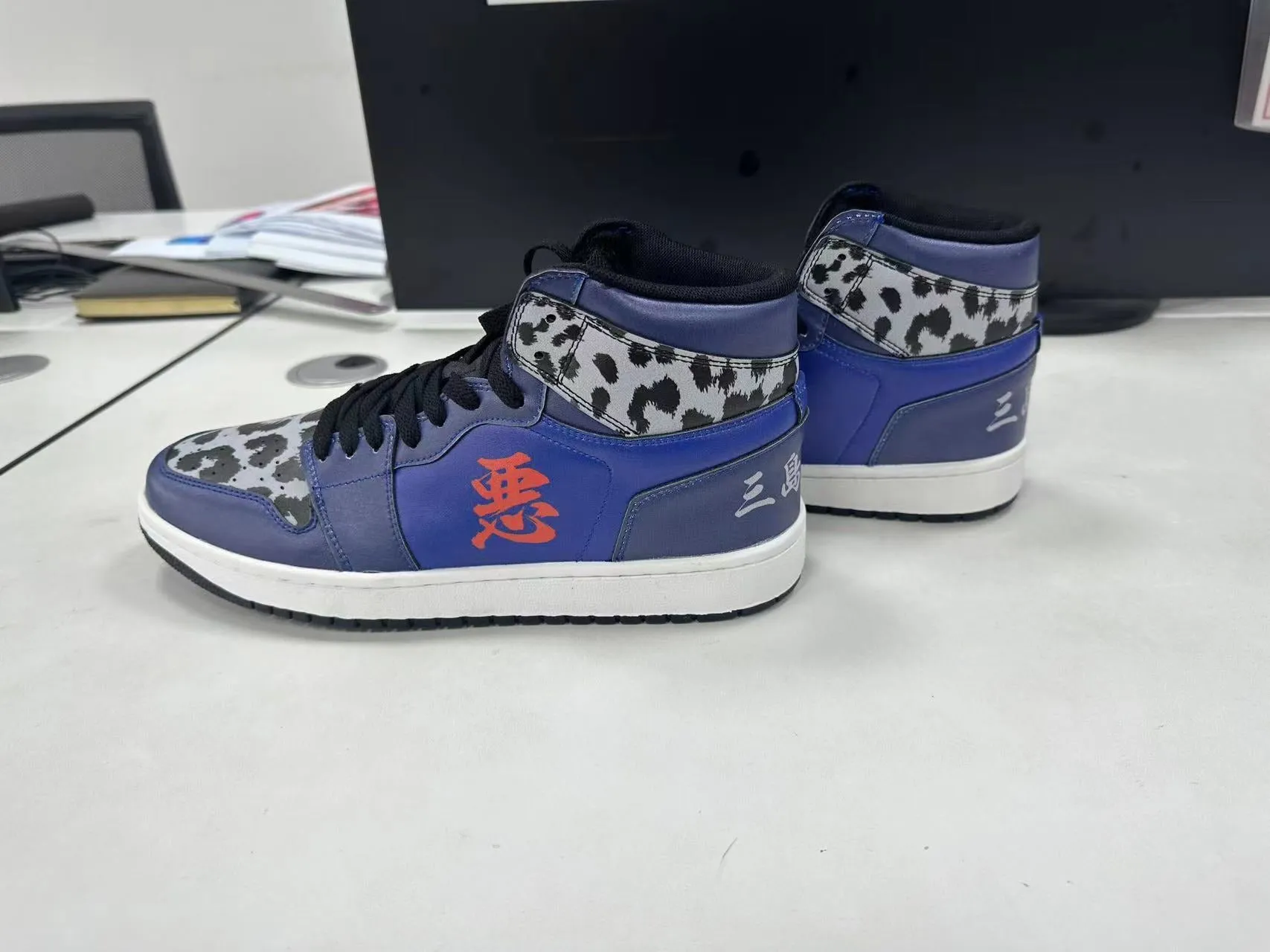 T3 KING Equil Street Kicks [V1]