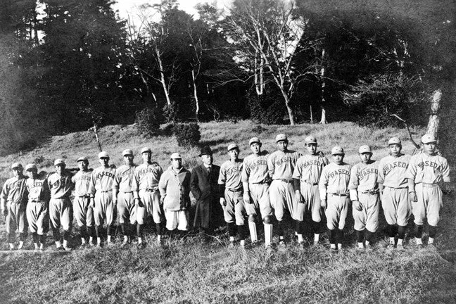 Waseda University Baseball Team Photo 7310
